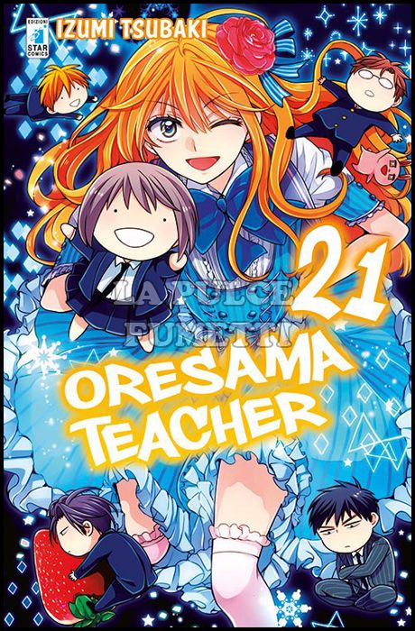 SHOT #   207 - ORESAMA TEACHER 21